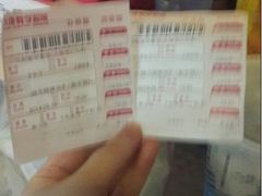 iphone_upload_pic-大地影院(上海南汇店)