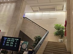 -知味观(湖滨总店)