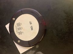 -萃茶师(琅西店)