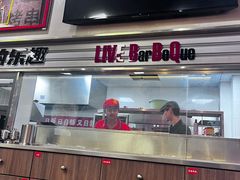 -许哥东北烧烤·铁丳烤串·宫后夹肉(繁花中心店)