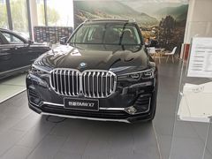 -上海宝信宝马4S店