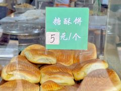 -清真·西北人家风味馆(中山中路店)