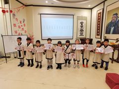 -童学馆·诗书礼乐少儿国学(天津大剧院店)