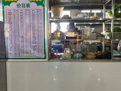 -朝伟清真铜瓢牛肉馆(三十年老·店)
