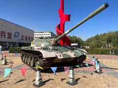 -北方兵器城