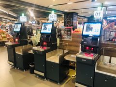 -Olé精品超市(上海虹桥南丰城店)