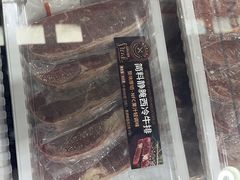 -麦德龙(郑东店)