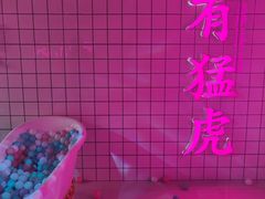 -金茂览秀城