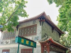 -豆豆冰室·地道招牌椰子冻(大良店)