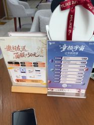 -厦门美莱整形美容医院