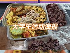 -厦门理工学院(集美校区)