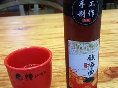 -兔槽江湖菜·重庆璧山兔(水围店)