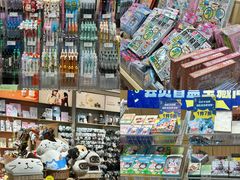 -仲盛世界商城