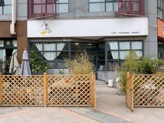 -隹木咖啡馆(宝龙广场店)