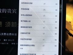 -曲水兰亭·兰亭·宴(上海虹桥店)