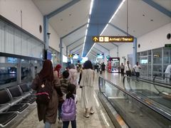 -班达拉奈克国际机场