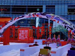 -大族广场Mall&More