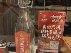 -辣婆婆(航天桥店)
