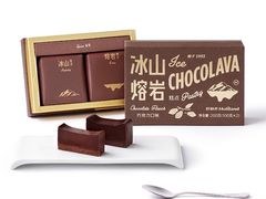 -好利来(欧尚广场店)