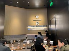 -星巴克臻选(上海合生汇1F店)