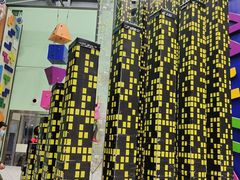 -重庆际华园室内极限运动中心