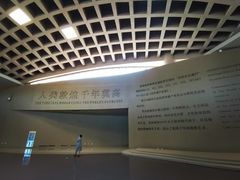 -敦煌莫高窟数字展示中心