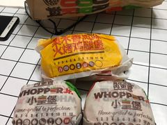 -汉堡王(北京通州领展店)