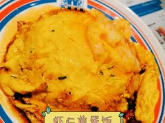 -敏华冰厅(平安金融中心店)