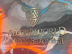 -屋有岛沉浸游戏旗舰店(中山公园店)