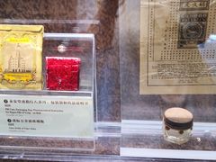 -荔湾博物馆