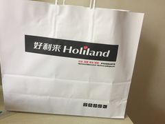 -好利来(八里庄店)