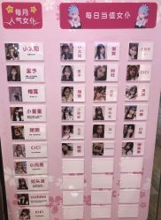 -doladola(徐家汇店)