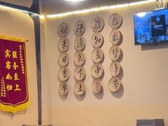 -卧龙堡客栈·中餐厅(古北水镇店)