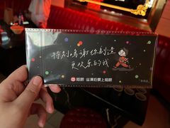 -温莎KTV(国贸店)