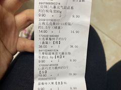 -嘿嘛仓储购(华明店)