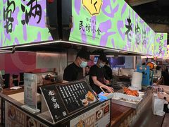 -老客满蛋饼(双塔市集店)