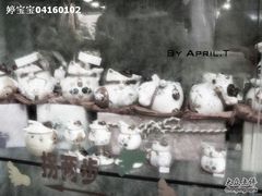 -中原麦购时代广场(南市店)