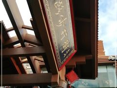 -解放路步行街                