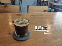 常规冰美式-转山咖啡(松柏社区店)