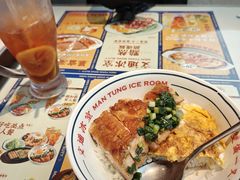 -文通冰室(东方宝泰店)