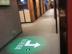-海底捞火锅(银泰中心店)
