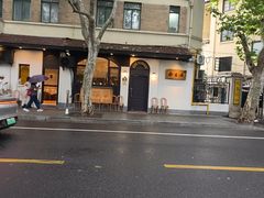 -老吉士酒家(天平路店)