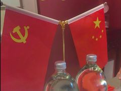 -程府宴-国宴(南长街·四合院店)