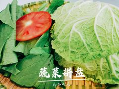 素菜拼盘-名善山珍·野生菌汤锅(文殊院店)