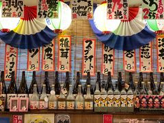 -平成屋· Late Night 食堂(四川北路店)