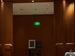 -A One Kitchen·南京精菜馆(德基广场店)