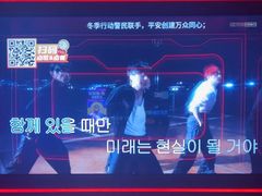 -星聚会KTV X Party(杭州万象城店)