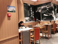 大堂-味千拉面(南虹店)