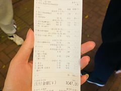 -酸喜·三度酸·贵州味