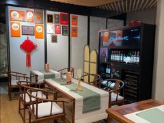 -淮扬府·游园京梦(中粮广场店)